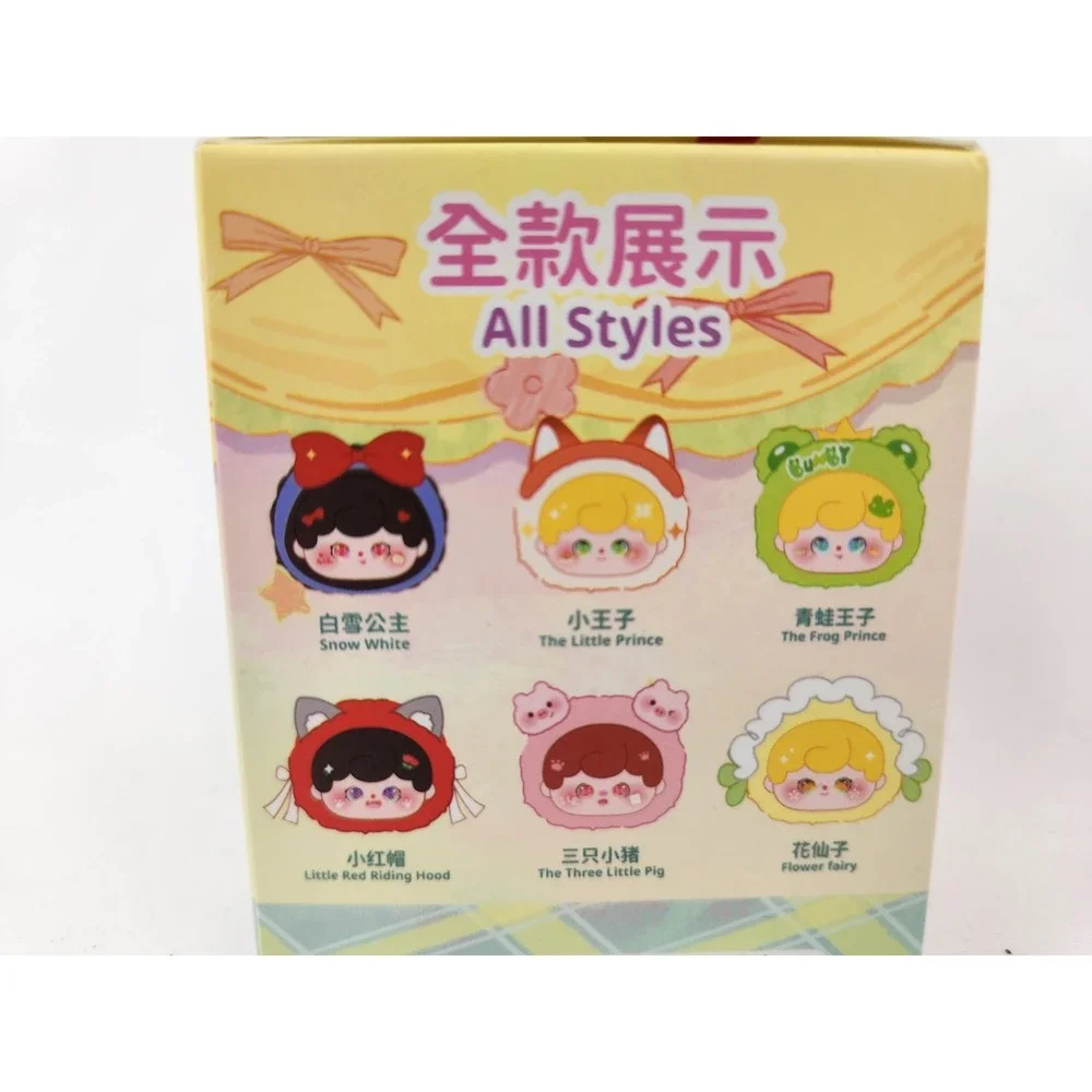 BB3 Baby Three Munmun's Fairy Tale Bedtime Stories Blind Box Sealed‎ Mun Mun
